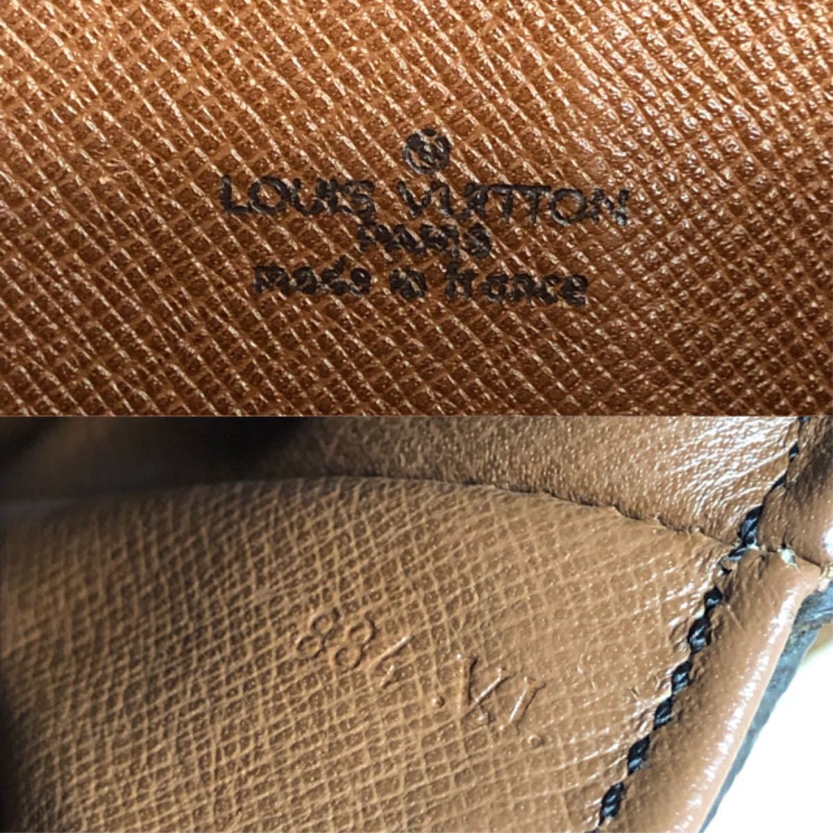 LOUIS VUITTON Chantilly GM Shoulder Bag Monogram Leather Brown M51232  31YA970